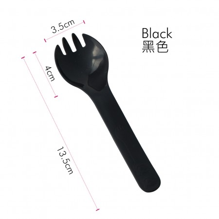 Black Spork